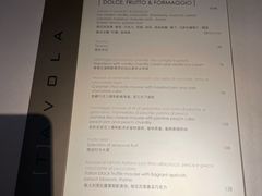 -Tavola Italian Dining
