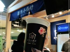 -厝内小眷村(西单大悦城店)