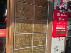 -魏铭鱼头捞饭(晋阳路店)