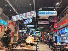 -老五烧烤(盘金华府总店)