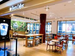 大堂-Peet's Coffee皮爷咖啡(豫园店)