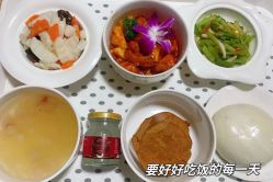 点击看大图 -禧悦府国际月子会所(总店)