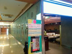 android_upload_pic-辛香汇(大华第一坊店)