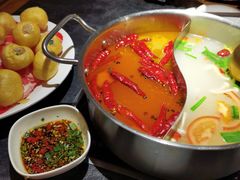 -许府牛火锅(信义坊总店)