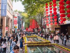-住星酒店(广州北京路步行街店)