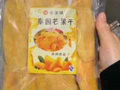 -曼阁市场水果批发市场