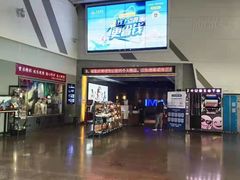-万达影城(金山万达广场IMAX店)