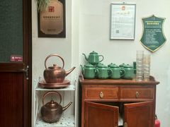 android_upload_pic-老门框爆肚涮肉(金宝街店)