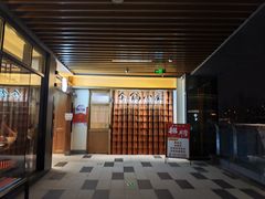 -金锅小厨(乐活街店)