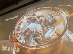 -甘家界牌柠檬鸭(青山店)