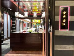 -杭州西子湖四季酒店·金沙厅