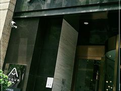 -成都太古里天府广场地铁站亚朵酒店