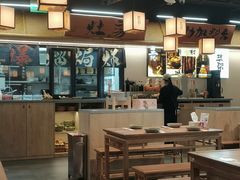 -大盐帮川菜馆(长楹天街店)