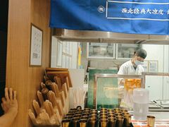 -马记永·兰州牛肉面(3019君尚店)