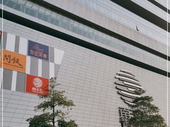 -南丰汇(新港东路店)