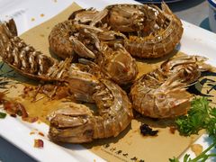 -皮记海鲜1995(寮步店)