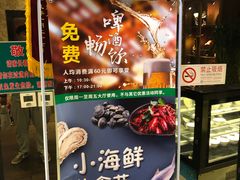 -紫光园(天通苑店)