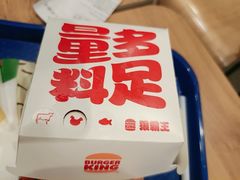 -汉堡王(龙湖洋湖天街店)