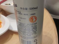 -喜家德虾仁水饺(浦东山姆店)