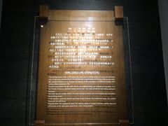 -广州人民艺术中心