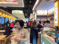 -素满香·全民食养自助(长宁龙之梦店)