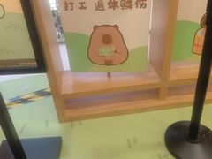 -凯德MALL(西直门店)