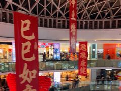 -万达广场(龙湖店)