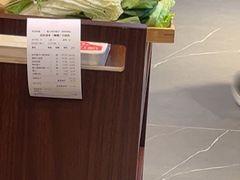 -蝎王府羊蝎子(虎坊桥总店)