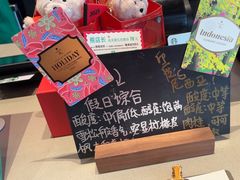 -星巴克臻选(深圳沙井海岸城店)