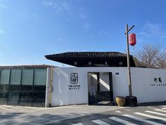 -几荷·恰似故人来(秀水广场店)