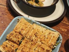 干豆腐卷-状元阁烧烤(新华路总店)