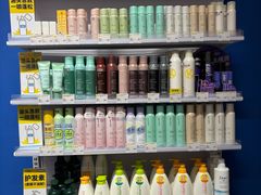 -KKV(东莞海德汇一城店)