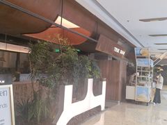 -三出山火锅(南京万象天地店)