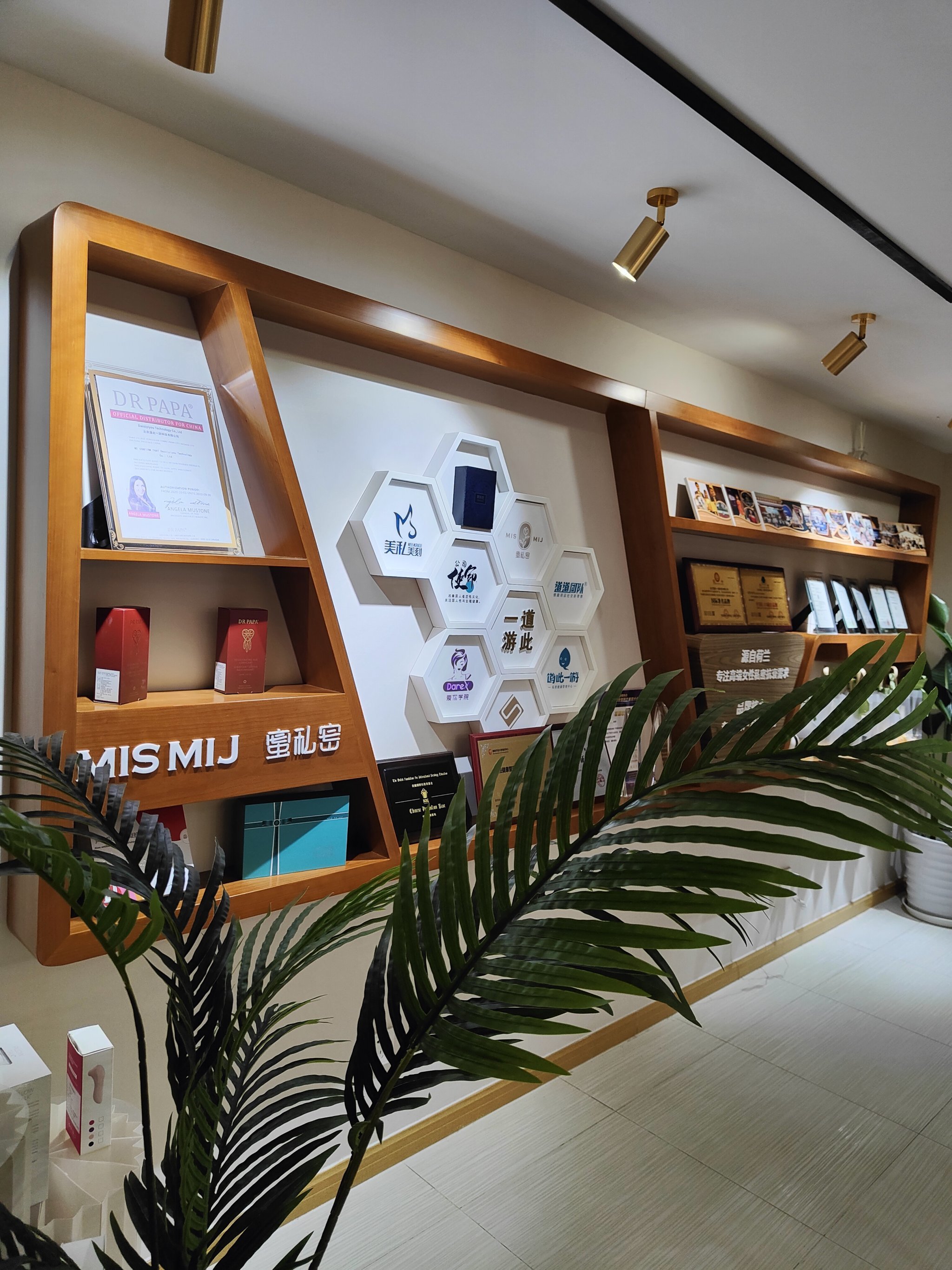 十个女人九个寒,你是其中之一吗