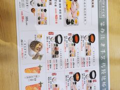 -花馬肆.云南过桥米线(汉神购物广场现场熬汤店)