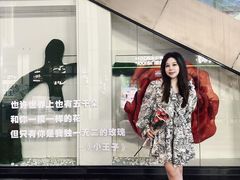 -万科生活广场(东莞松山湖店)
