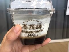 -喜茶(上海兴业太古汇店)