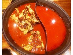 老天桥特色锅底-老天桥蛙炉火锅(昆山直营店)