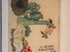 -东京国立博物馆