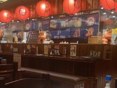 -鸟鹏烧鸟居酒屋(仁恒梦中心店)