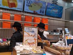 -罗森尼娜(德思勤店)