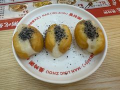 -曼玲粥(黄埔万达广场店)