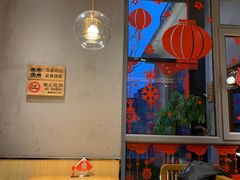 -鸽子窝(宋庄店)
