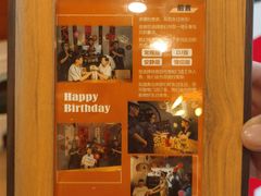 -熙成烧烤(白塔岭店)