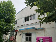 -济南试金集团幼儿园