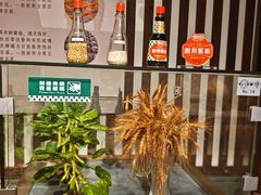 -厨邦酱油文化博览馆