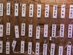 -剧狐剧本杀·月球探案馆(人民广场1号店)