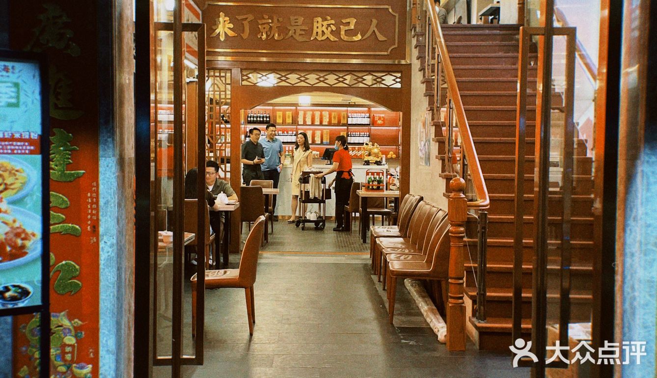 🎗深圳必吃榜｜人均40+吃到30年正宗潮汕菜老店！