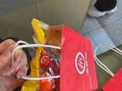 -海底捞火锅(杭州滨江九宜城店)
