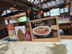 -小吊梨汤·北京菜(香山店)